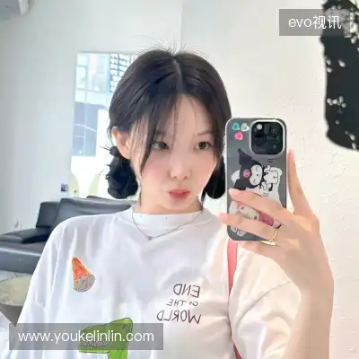 乌琰肖